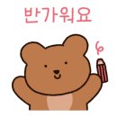 네일 딜라잇 이미지