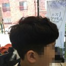 더디토헤어 이미지