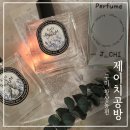 검성로-12 이미지