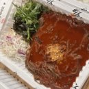 귀한족발충북 이미지
