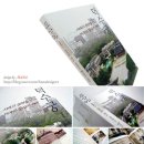 (주)대림칼라 이미지