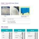 (주)대덕로지스틱 - 4401 | (주)대덕로지스틱