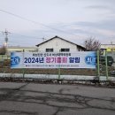 진안-진안-비상-23 이미지