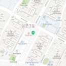 등촌이화유치원 이미지