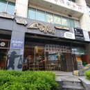 월남선생(덕천점) 이미지