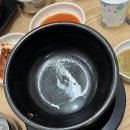 시민국밥 이미지