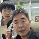 동양 합기도 체육관 이미지