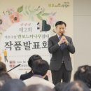 느티나무쉼터