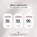 누니래쉬 이미지