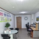 국제실버인지문화협회 북구교육원