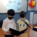 송사축사 이미지