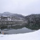 @ 충북의 한복판, 음성 눈꽃 나들이 ＜설성공원, 경호정, 가섭산 미타사의 설경＞ 이미지