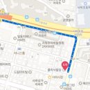 백룡태권도장 이미지