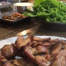 봉서산석갈비