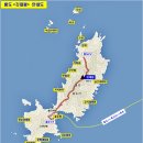 흑산도항여객선터미널 이미지