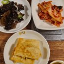 대구 평리동 맛집｜속 풀리는 복어탕 부림복어 내돈내산 후기