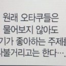 비단복권 이미지