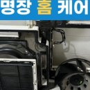 명장시스템 이미지