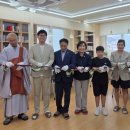 좋은인연지역아동센터 이미지