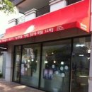 헬스뷰티몰 이미지