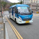 우신마트_앞3 네이버블로그