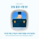 삼성카에어컨