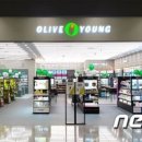 씨제이올리브영인천공항제1여객