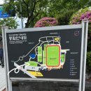 도봉-도봉-서울도봉-2400 이미지