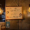 참치말자 이미지