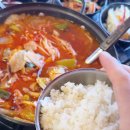 팔도감자탕 이미지