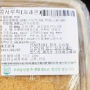 두레떡집
