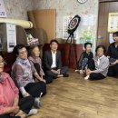 구룡포읍경로당 이미지