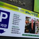 조은애드 이미지