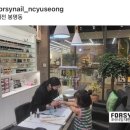 포쉬네일대전NC 이미지