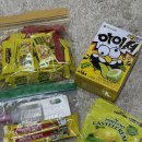 부산 대마도 배편, 니나호 히타카츠행 탑승후기