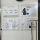 학동세탁소 이미지