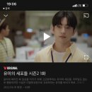 유미디자인 - 남양주시 석실로451번길 12 | 유미디자인