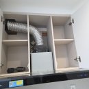 광주003 | 용인 주방 인덕션 자동확산 소화기 교체 전동댐퍼 설치