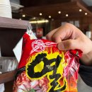 전장의신 부대찌개 | 강남역·신논현 부대찌개 맛집1티어 찍은 집… ‘남산터’ 내돈내산 솔직후기