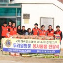 두리원 이미지