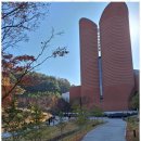 믿음행정사 사무소 이미지