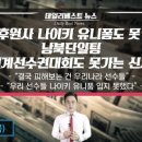 미세계 이미지