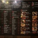 텐노쇼군