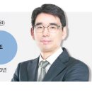 챔피온가구