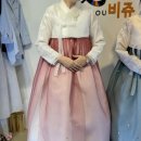 우리옷비쥬 이미지