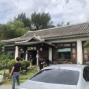 정봉축산