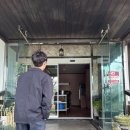 소문난갈비 | [포천] 소문난이동갈비 다녀온 후기, 가족식사 추천