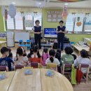 꽃누리 별누리 유치원(유치원) 이미지