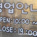 계란직판장 이미지