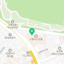 임마누엘 결혼정보 이미지